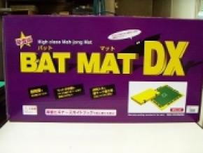 バット・マット・ＤＸ