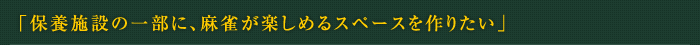 ܻߤΰˡڤ륹ڡꤿ