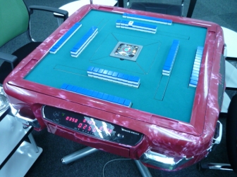 全自動麻雀卓アモス レックス3｜全自動麻雀卓の販売、中古買取