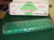 ���������ե���ޥå�