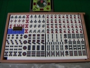 ����ɡ��������סʽ�����